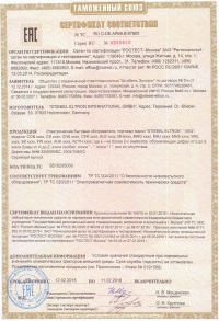 Электрические обогреватели Stiebel Eltron и AEG